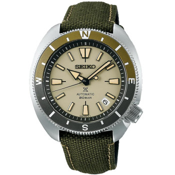 ساعت مردانه سیکو Seiko - مدل SRPG13K1