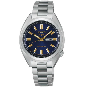 ساعت مچی زنانه سیکو، زیرمجموعه Seiko 5، کد SRRA009